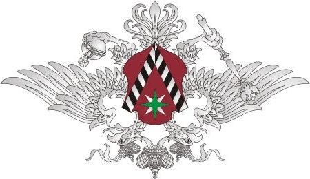 прописка в Новочебоксарске